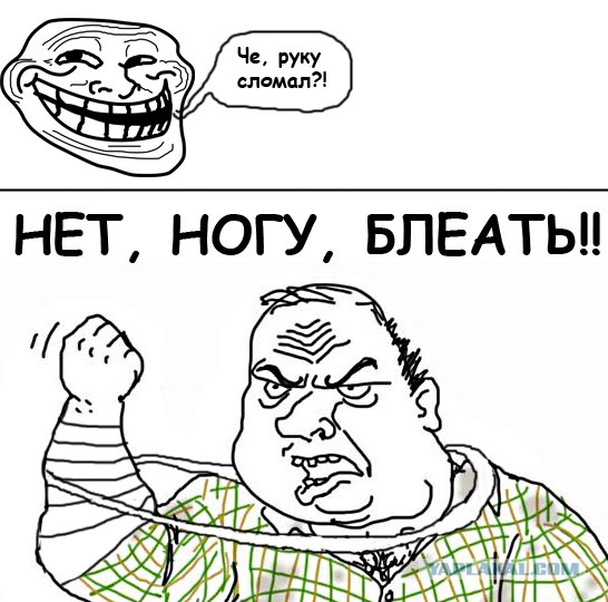 Ответы на дурацкие вопросы