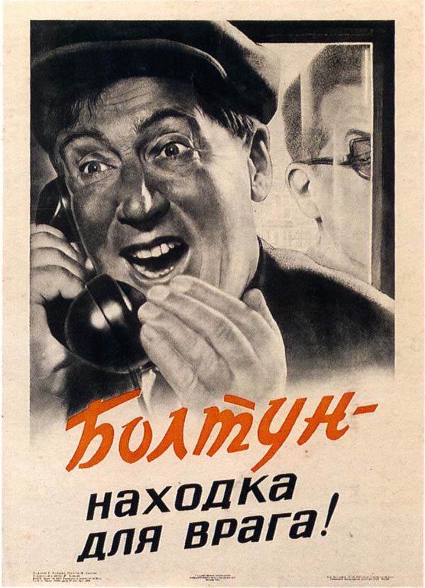 Россия тайно готовит миротворческую операцию