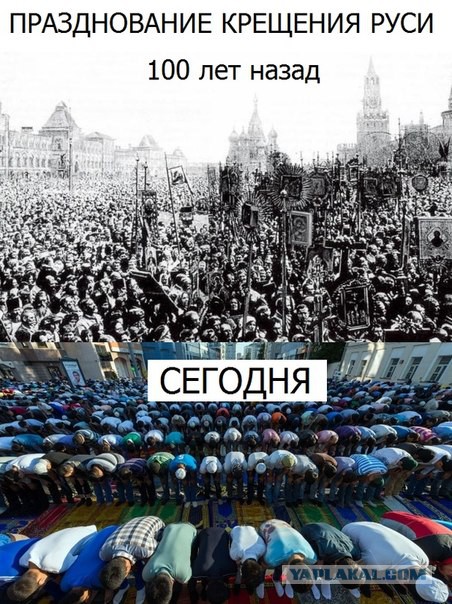 Хоть кто-то помнит что сегодня за день?