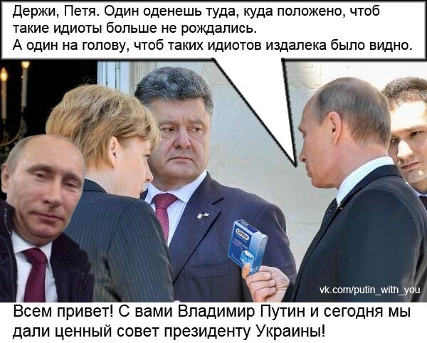 Так...солянка