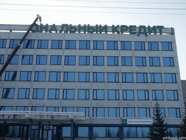 Проверка на испорченность