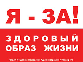 Запрет алкогольных энергетиков