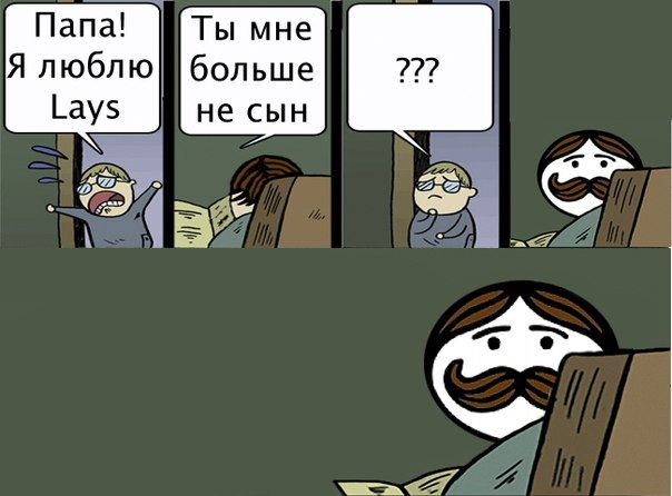 Картинки для настроения