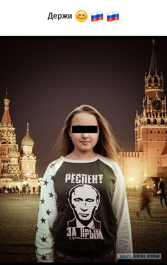 Отредактируйте мою фотку