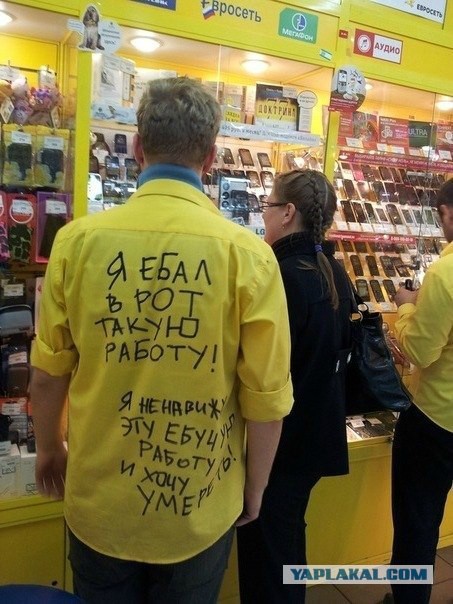 Смешные комментарии на понедельник