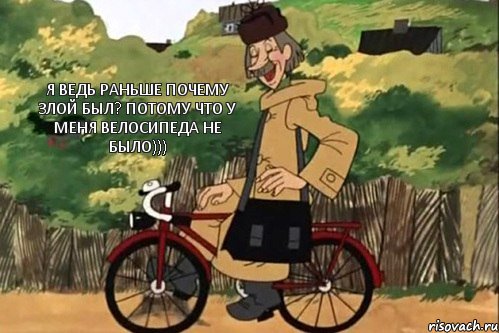 СтопХам 158 - Химкинская "Няша"