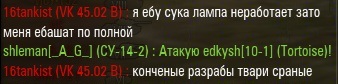 Wargaming 15