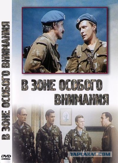Приключенческие фильмы СССР.