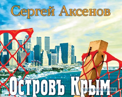 10 фильмов, которые оказались лучше книг