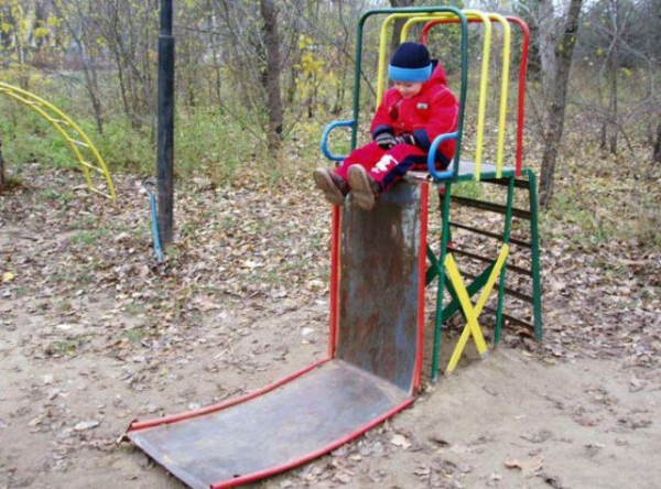 Весёлые картинки