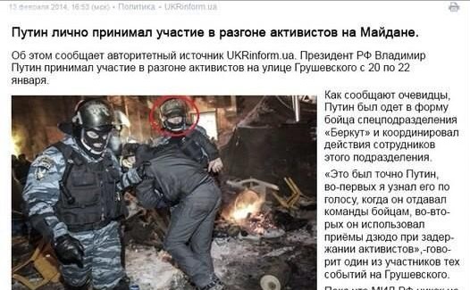 Перемирие кончилось, едва начавшись., часть 3