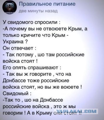 Порошенко пообещал построить новый Крым