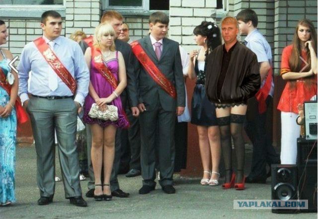 Выпускница-12