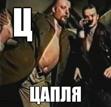 Истории от врачей 24