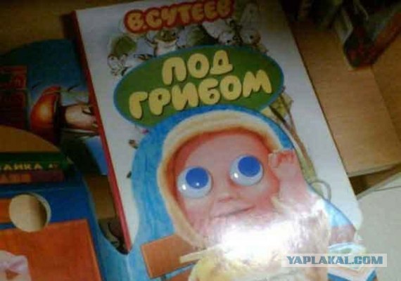 В конце 80-х Джейсон Стэйтем снялся в клипе...