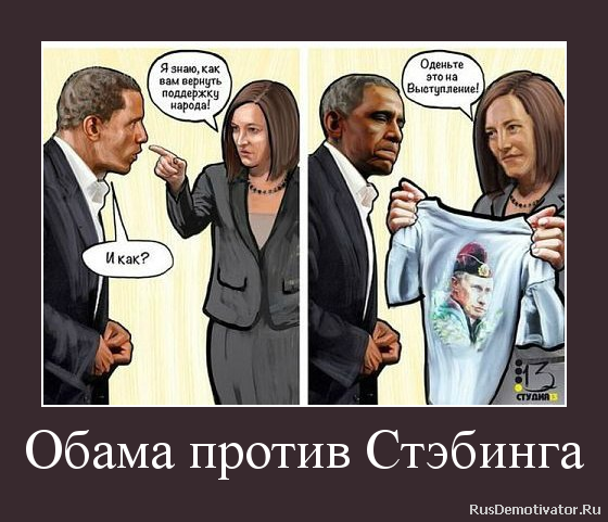 Невеселые картинки