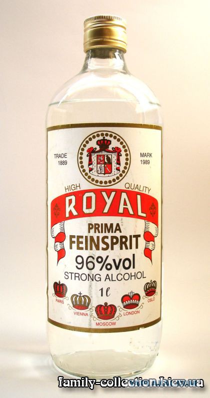 Спирт Рояль Из 1990 Цена