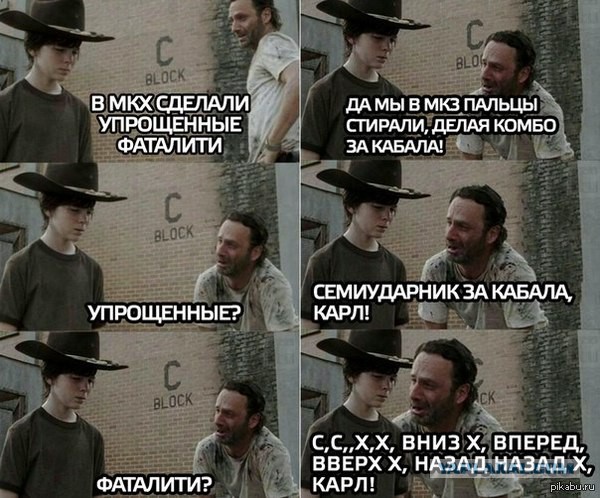 Подборка веселостей из сети