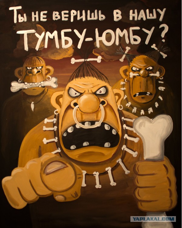 Мнения жителей Львова и Донецка на войну