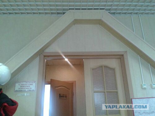 Услада для глаз перфекциониста
