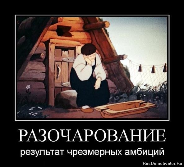 Вы хотите "демов"? часть 2-я
