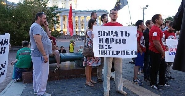 Полупятница
