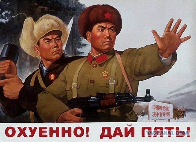 Силовиков просят начать охоту на интернет-троллей