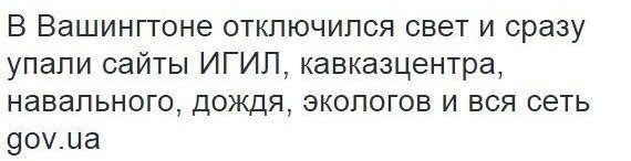 CNN: Россия нанесла первый авиаудар в Сирии