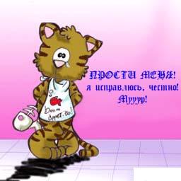 ***коротко