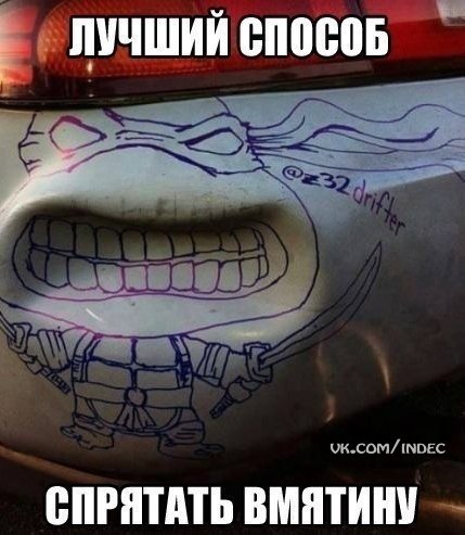 Подборка прикольных фото на пятницу