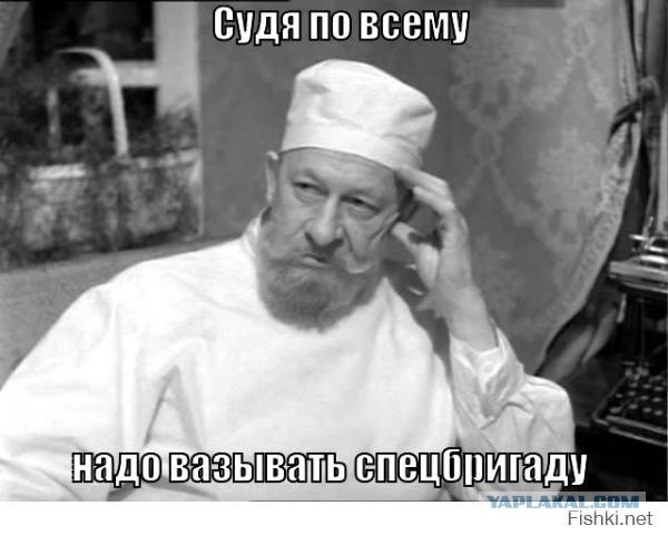 Геращенко о страшном плане Путина