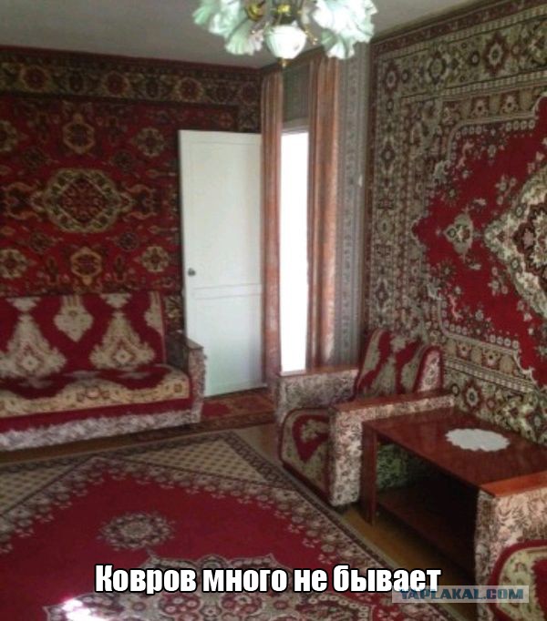 Депрессивный понедельник