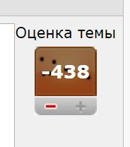 Стиллавин и Вахидов бросили людей в прямом эфире!