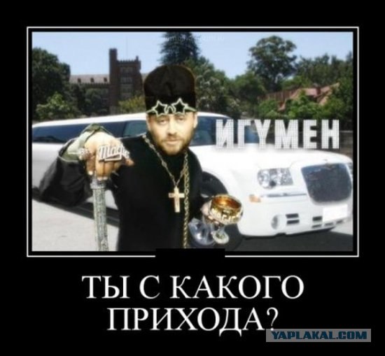 Москву будут патрулировать православные активисты