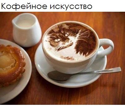 Картинки и демотиваторы