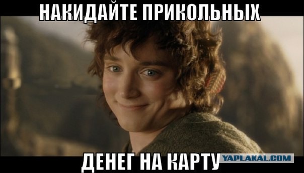 Отовсюду понемногу
