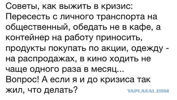 Картинки с надписями