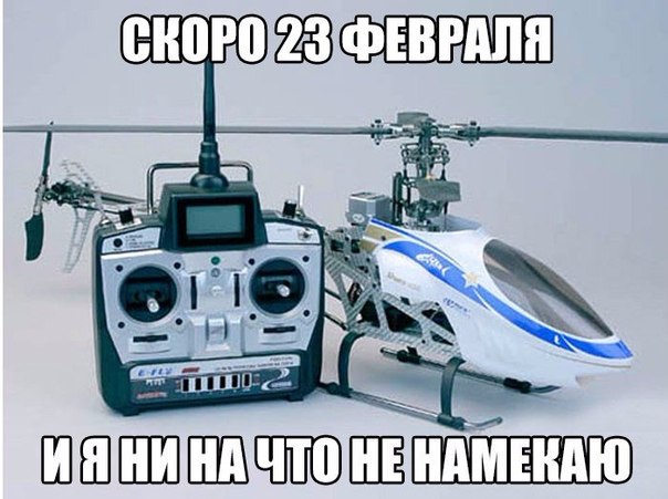 Картинки из ваших этих итернетов...