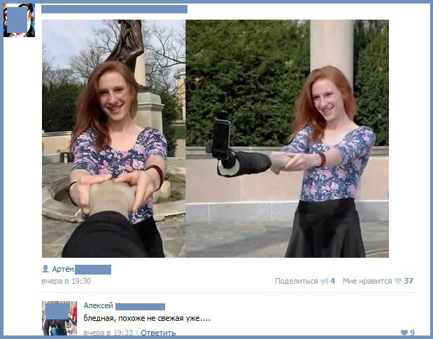 Картинки разные