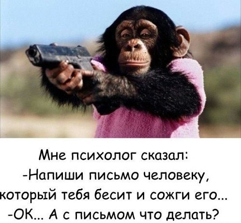 Картинки из сети (07.04.16)