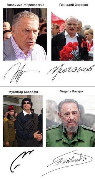Подборка интересных и смешных картинок