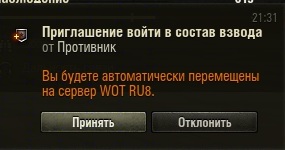 Wargaming 37