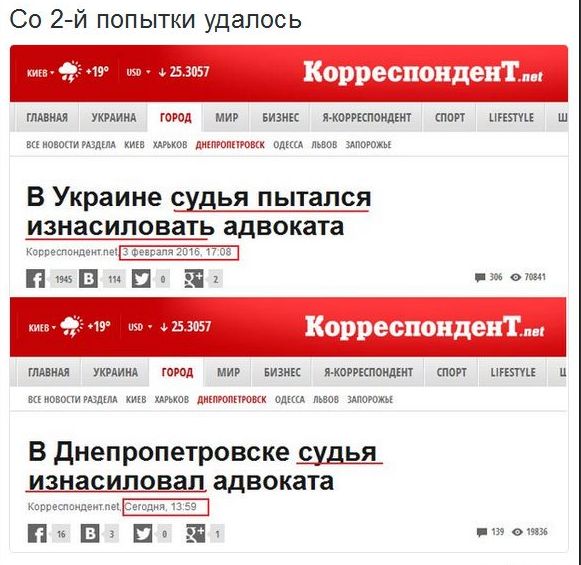 Подборка приколов