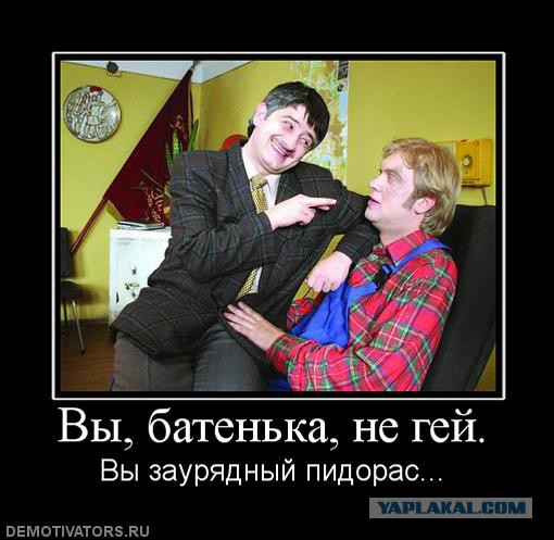 Счет за 2 года отношений.