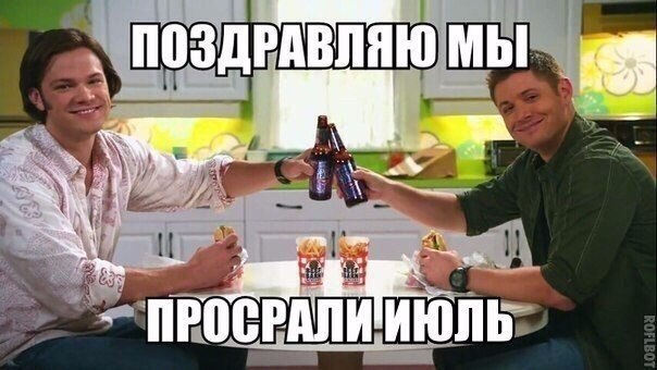 Подборка картинок и демотиваторов