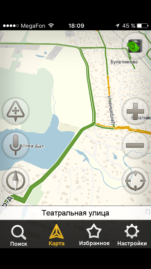 Кавказец зарезал парня.