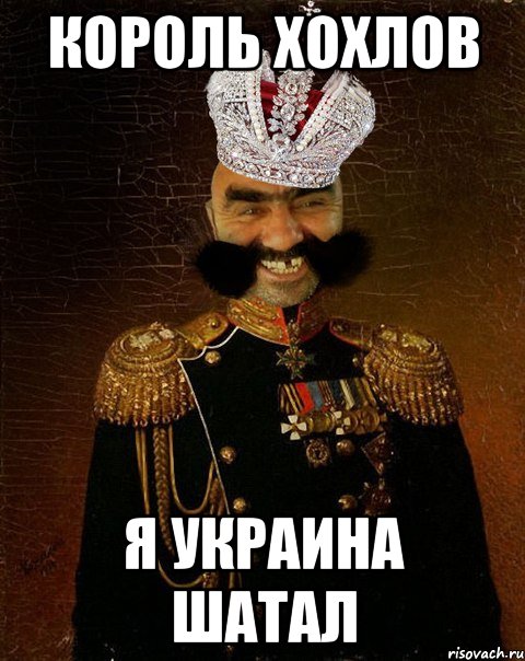 Одесса Землетрясение