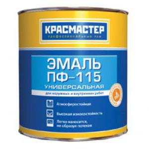 Радиолюбители кончились?