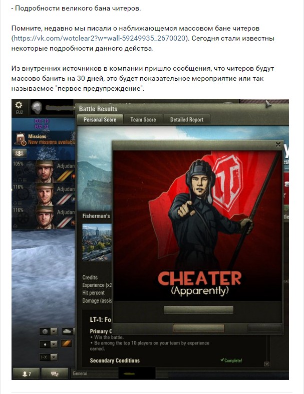 Wargaming 39