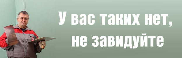 Строим септик
